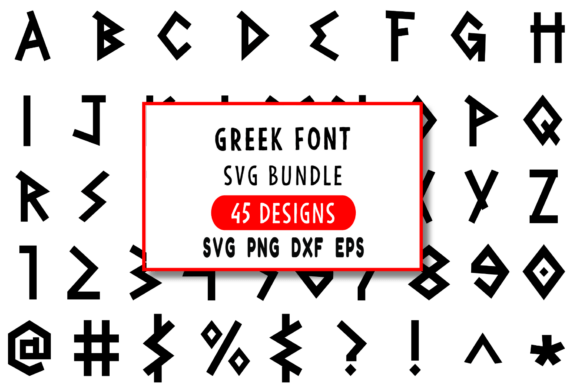 Greek Font SVG Bundle: Graphics for Crafts & Branding